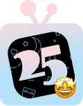 Итоги 2025 года II