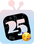 Итоги 2025 года III